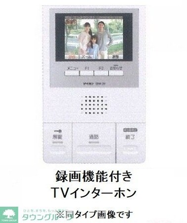 グレースの物件内観写真